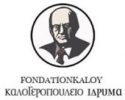 fondation kaloy-logo